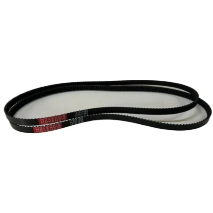 CORREIA VARIADORA 1060 X 14 X 5MM MOVENDIS